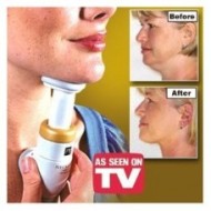Neckline Slimmer